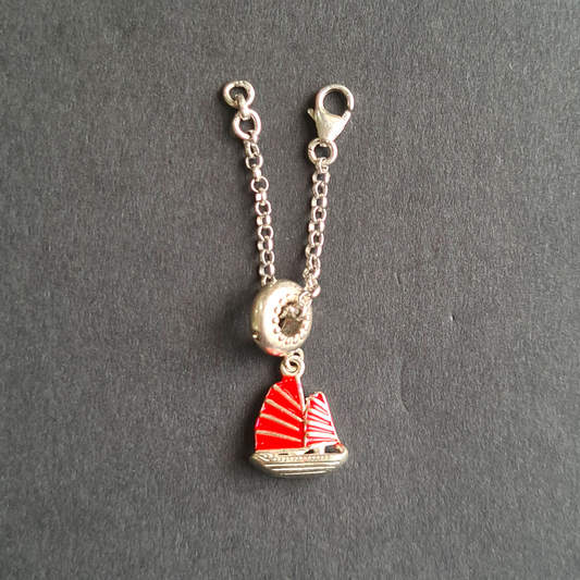 Boat Watch Charm