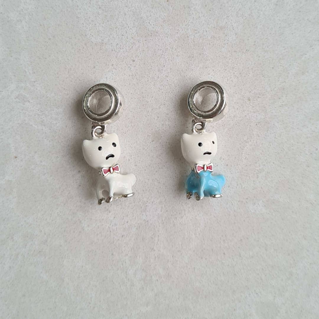 Dog Charm Pendant